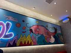 -鱼酷活鱼烤鱼(南京水游城店)