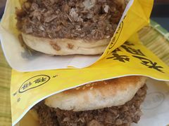 -穆得·老周家牛肉烧饼(普利街店)