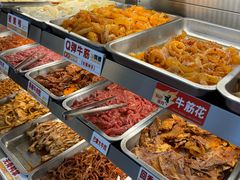 -李记称盘牛杂串串(广厦店)