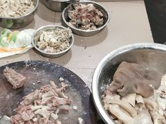 -邹羊肉火锅