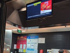 -麦当劳(北京大兴机场二层国内到达(安检外)店)