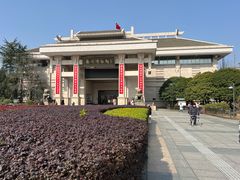 -衢州市博物馆