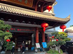 -香麒园·过桥米线·南湖雅宴