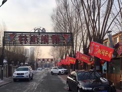 -胖姐渔村(中源大道店)