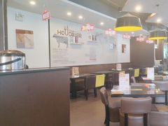 -豪客来牛排(中核世纪广场店)