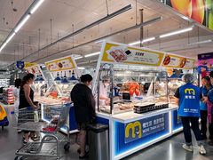 -麦德龙(浦东店)