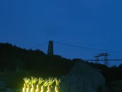 -威海华夏城景区