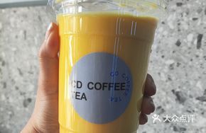 Mango Sago Dessert
