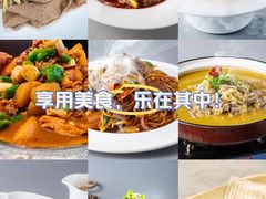 -俭寨大盘鸡·缸子肉·小公鸡·新疆菜(云通店)