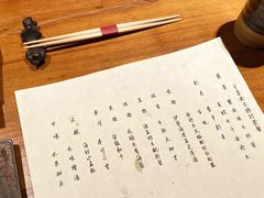 -桐寿司Sushi Tong