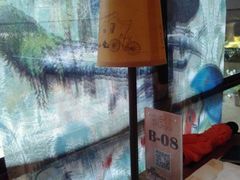 -胡桃里音乐酒馆(曲江店)