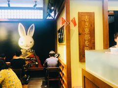 -無邪日式甜品(世博源店)