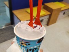 -DQ·蛋糕·冰淇淋(三亚青春颂店)