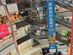 -万达广场(北京槐房店)