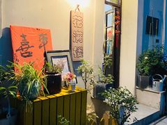 -花满楼(启秀路店)