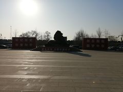 -中国人民抗日战争纪念馆