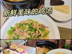 -看见远方·莫干遥远的山民宿