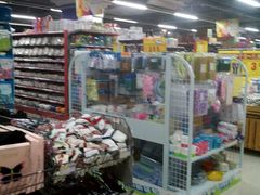 -临武万客隆国际购物广场(晴岚路店)