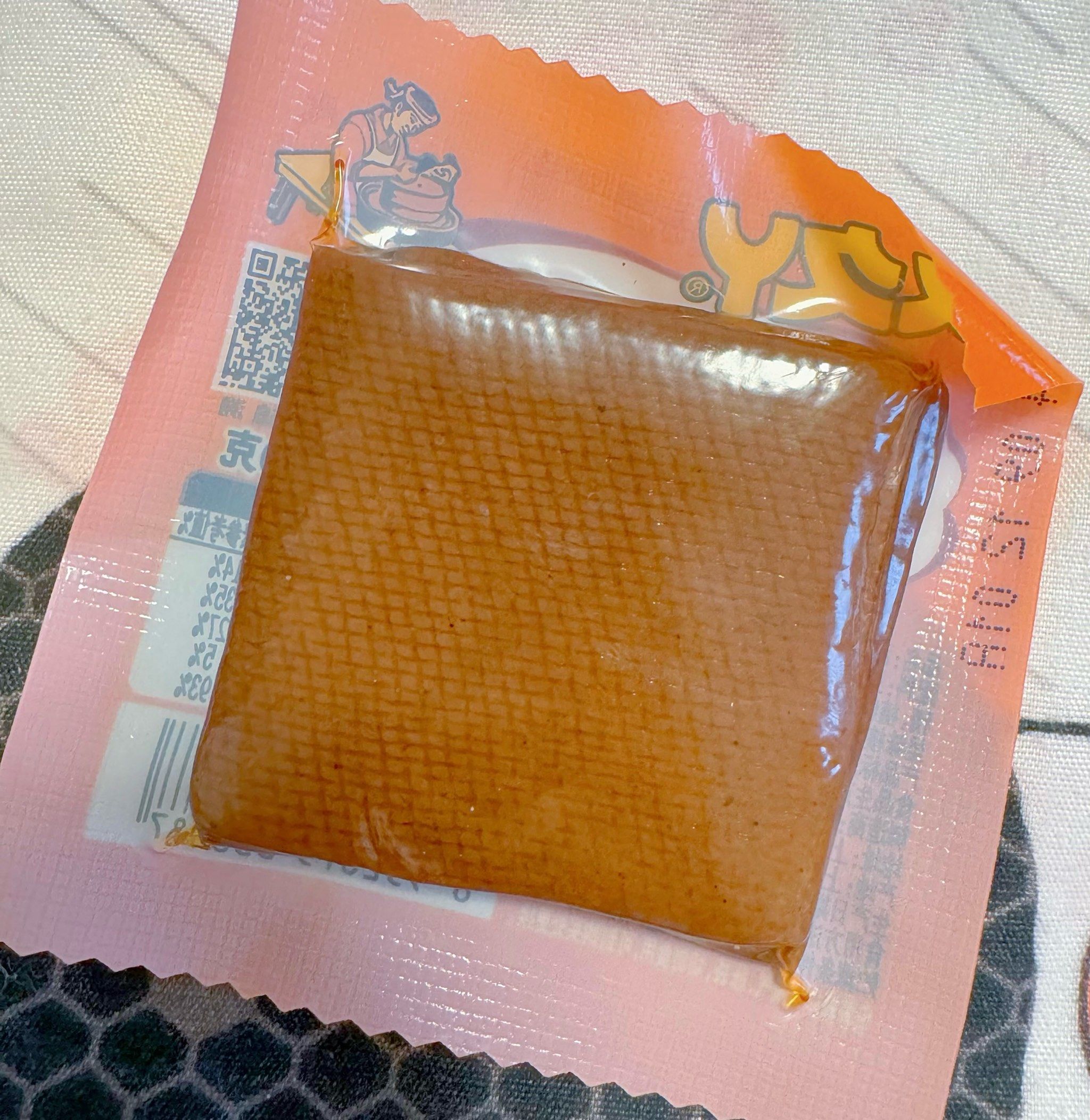 久久丫甜辣薄豆干