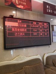 -Dr.U博士医疗美容医院