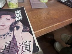 -剧狐剧本杀·月球探案馆(人民广场1号店)