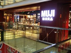 -MUJI无印良品(西单大悦城店)