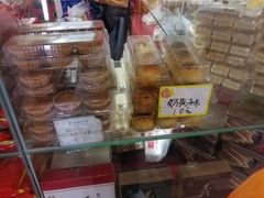 -义兰中糖饼店(大同路总店)