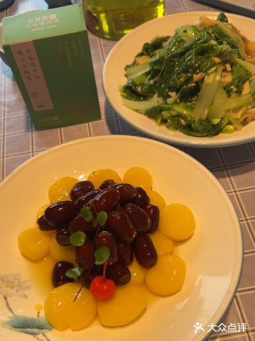 小暖厨·长沙菜图片