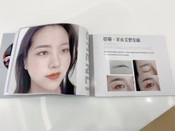 -臣丽纹眉全国连锁