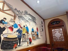 -老雒阳面馆·水席(高新区店)