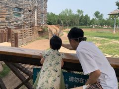 -太原动物园