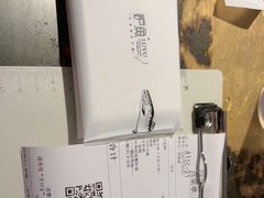 -盐城大有境(解放南路店)
