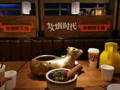 -炊烟小炒黄牛肉(中心印象城店)