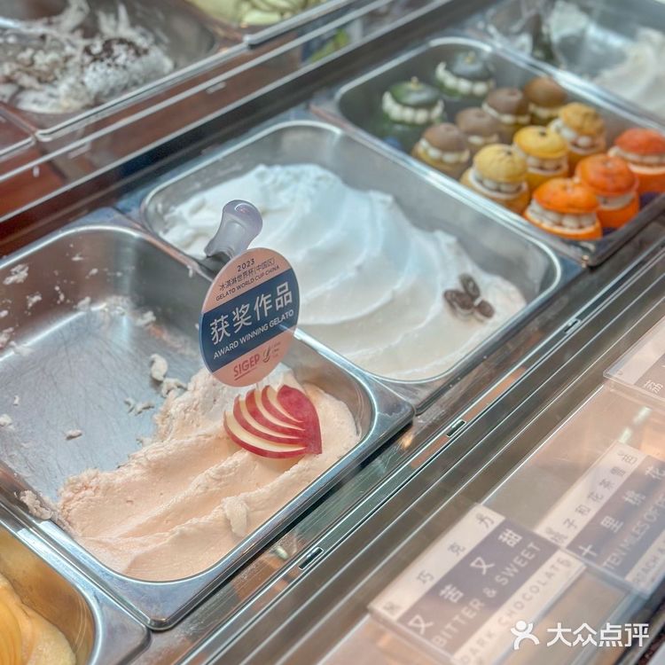 / 我挑选了他家网红口感