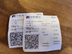 -中影嘉华国际影城(大芬星都里店)