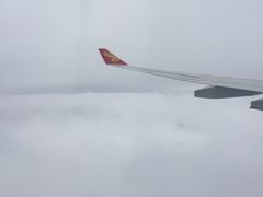 -海南海航航空信息系统公司