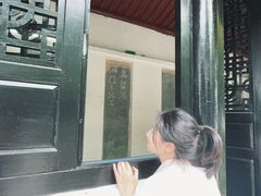 -白鹿洞书院