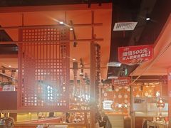 -韩宫宴烤肉·料理(武汉印象城店)