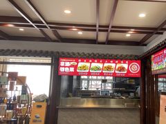 -景芝小炒(蓉花路店)