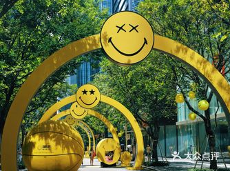 深圳游玩｜风靡全球半个世纪的smiley空降深圳
