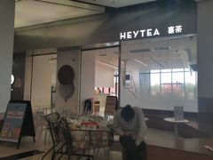 门面-喜茶(永旺梦乐城店)