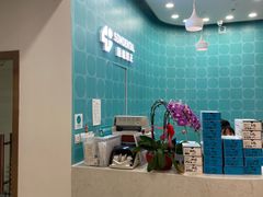 -固瑞齿科(国贸门诊店)