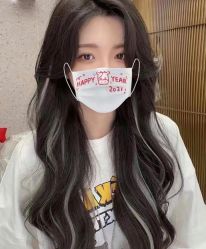 -SAKURA美发沙龙