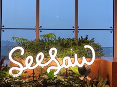 -Seesaw Coffee(朝阳大悦城店)