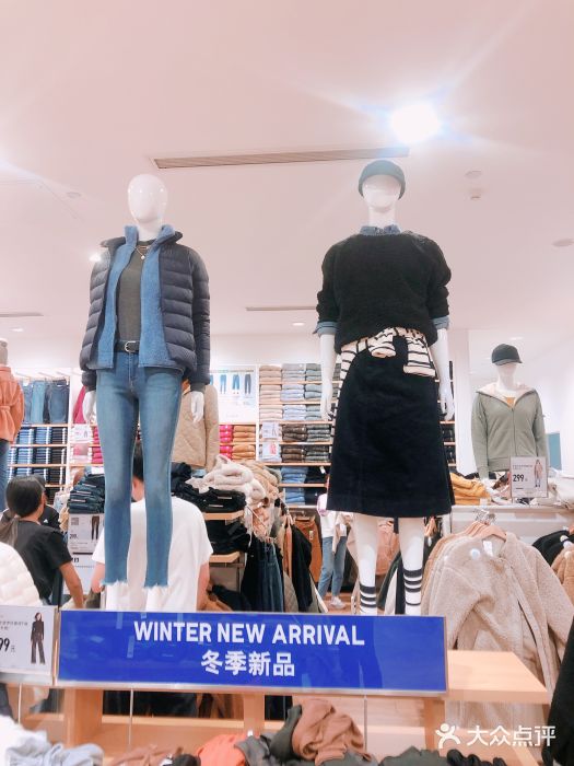 优衣库(郑州丹尼斯大卫城店)图片
