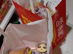 -味多美蛋糕(亚非大厦店)