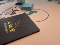 -上地宴·中关村的会客厅(清河高铁站店)