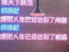 -农家霸王地锅鸡(国顺东路店)