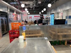 -馬伍旺川菜(金象城店)