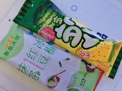 -盒马鲜生(189购物中心店)